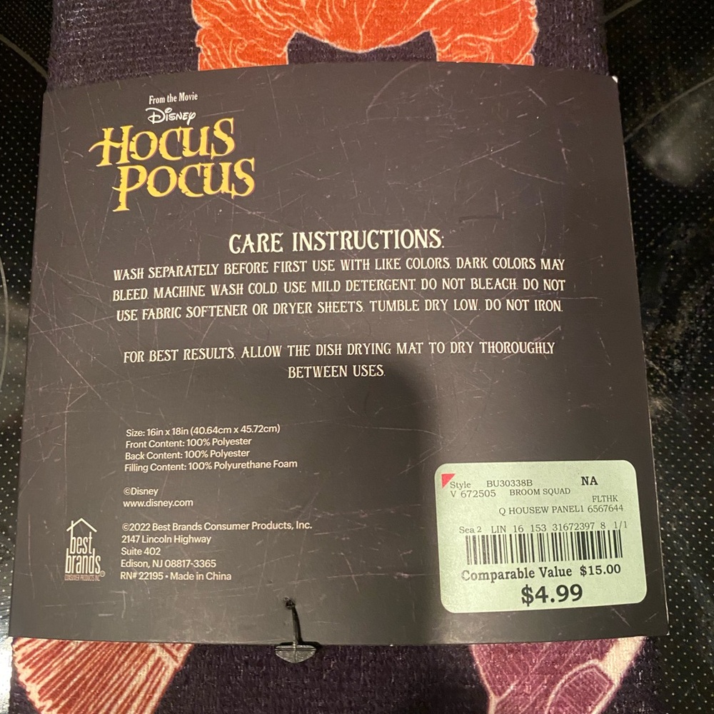 Hocus Pocus Set - Picture 5 of 6